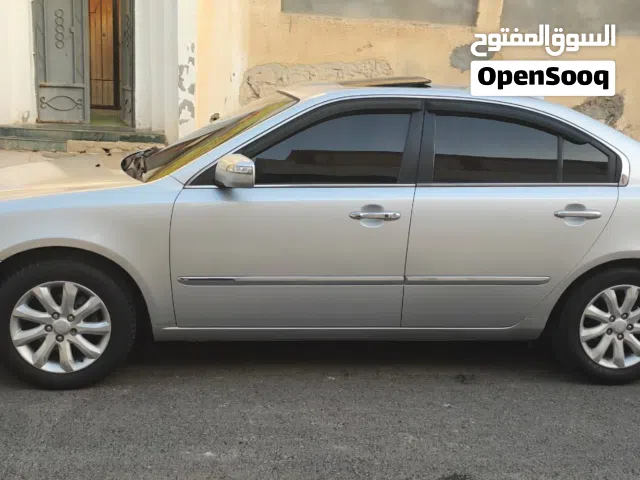 New Kia Lotze in Sorman