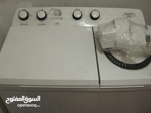 غسالة ماركة general amae مستخدمة شهر
