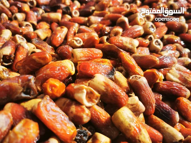 تمر نغاااال اقرا الوصف