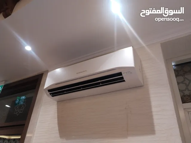 Air Conditioning Maintenance Services in Abu Dhabi