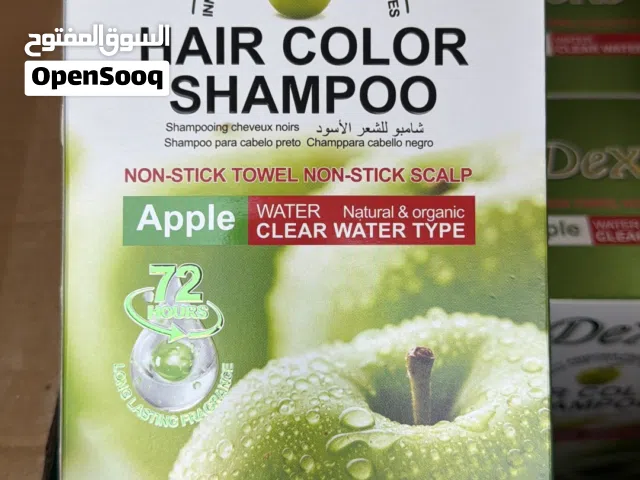 صبغة شعر واللحية