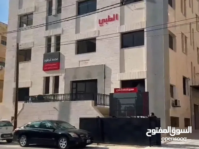مكاتب وعيادات للايجار مقابل مستشفى الحياة