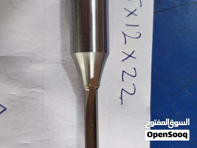 ريش فورمايكا / نجاره / حفر / راوتر واتس اب