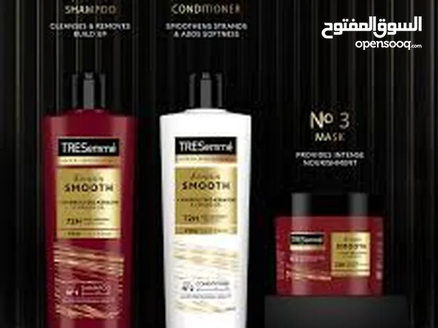 شامبو نعومة الكيراتين للتحكم في تطاير الشعر من تريسمي 400 مل