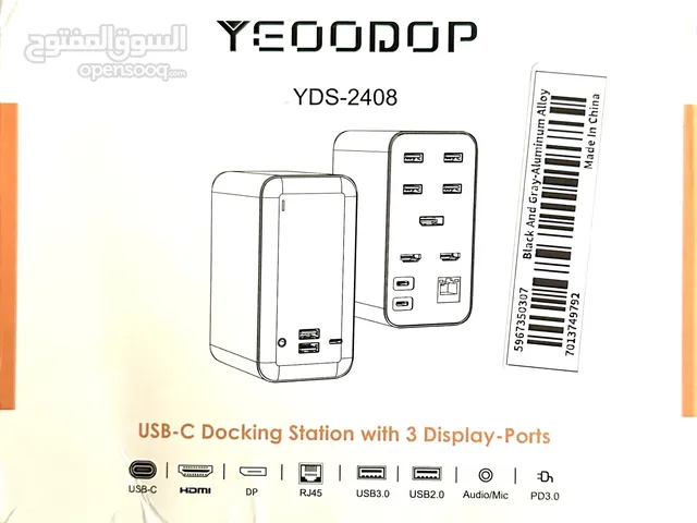 للبيع قطع USB متعدد الاستخدامات ( الوصف مهم )