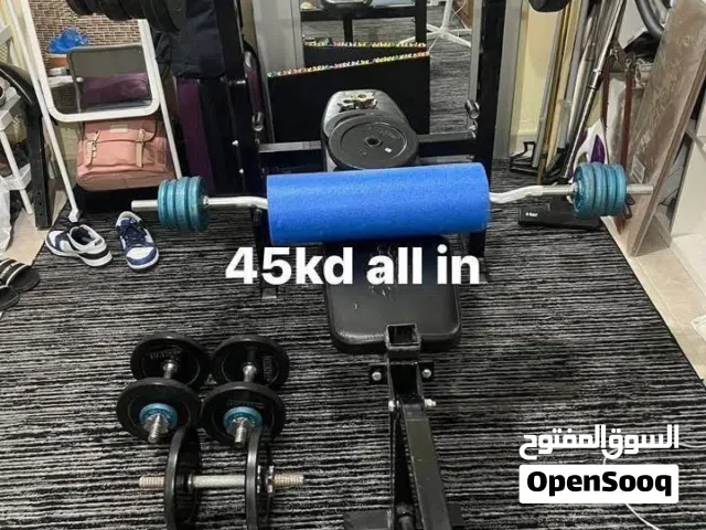 home body building set up