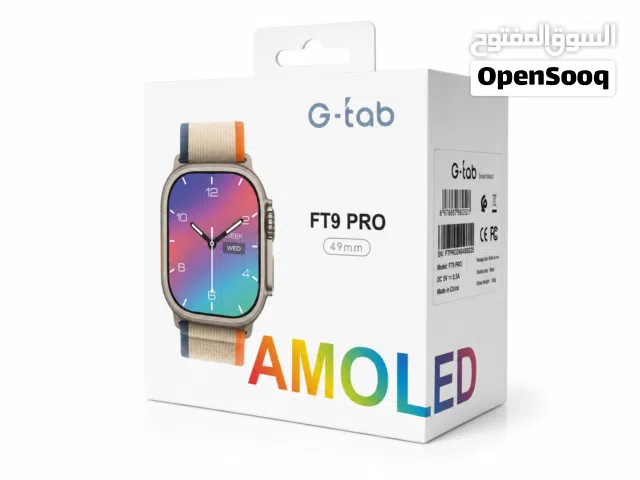 Other smart watches for Sale in Muscat