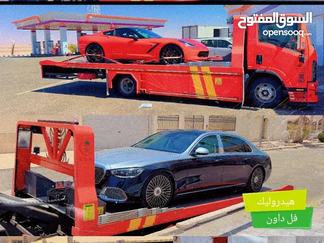 سطحة جدة هيدروليك سطحة جدة سطحه جدة سطحه شمال جده نوفر لكم سطحات هيدروليك للسيارات النازلة ت ه