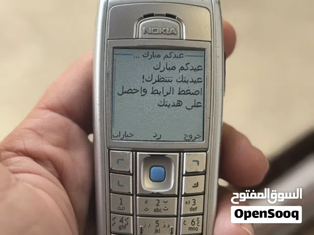 Nokia Others Other in Al Batinah