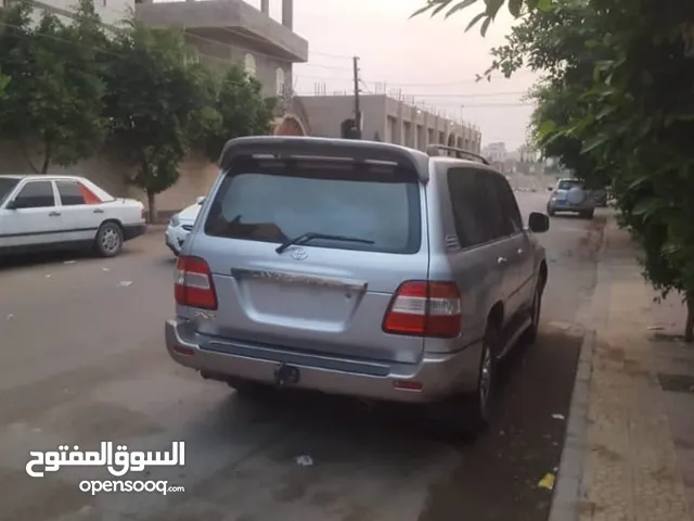 الصالون كلوزر