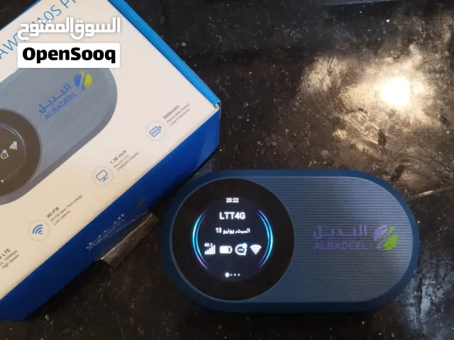 ماي فاي البديل