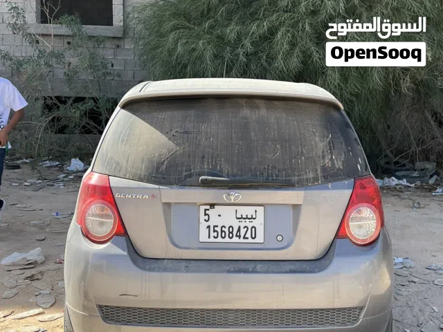 داو جنترا للبيع