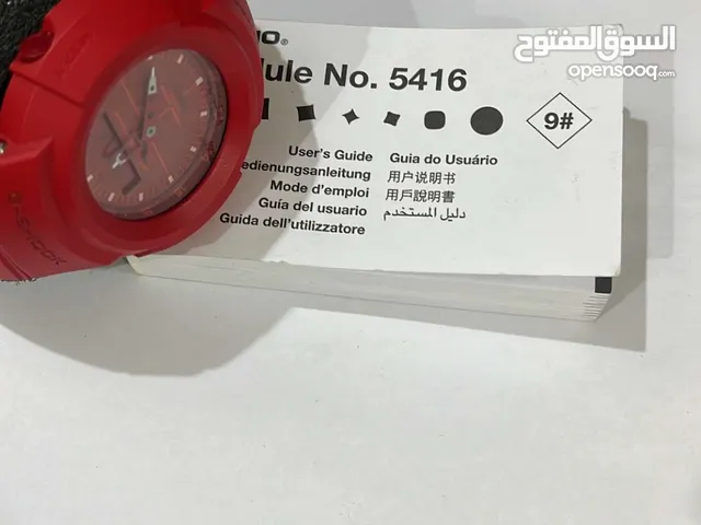  Casio watches  for sale in Al Riyadh