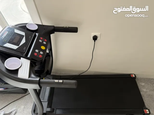 جهاز سير وتكسير دهون