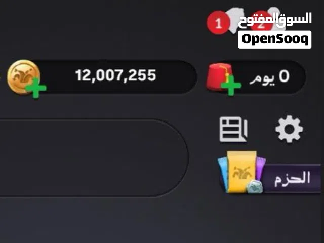 Jawaker gaming card for Sale in Zarqa