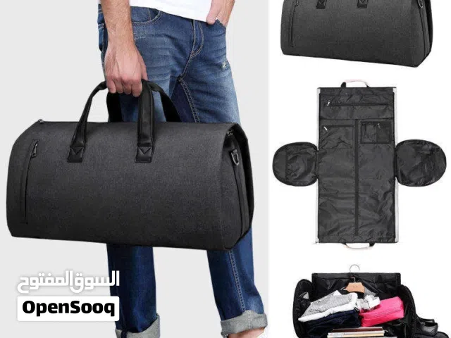 حقيبة سفر قابلة للطي