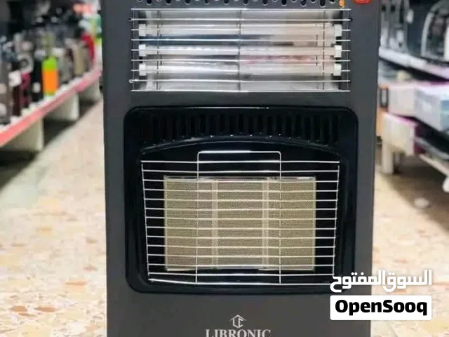 صوبة غاز وكهرباء ماركة ليبرونك جديد بالكارتون