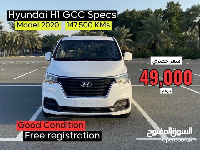 Hyundai H1 2020 in Sharjah