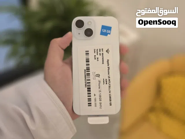Apple iPhone 15 128 GB in Muscat