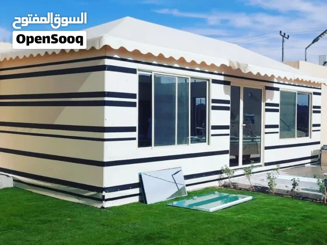 تنفيذ خيام ملكية خيام بيوت شعر مظلات جلسات سواتر الرياض
