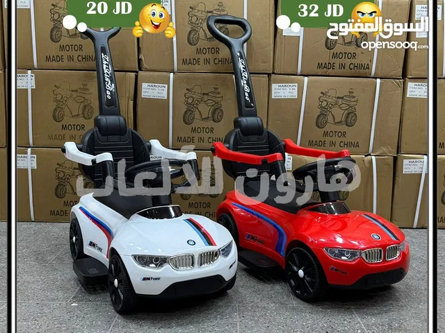 سيارة جر مع يد للدفع نخب اول امتياز اوربي .