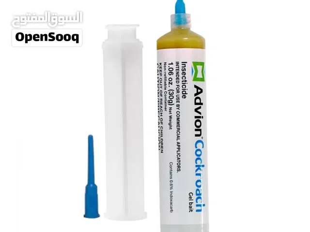 Best cockroach gel bait killer 30g