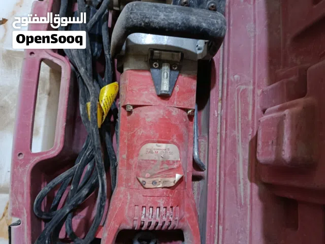 كوسره حفر حائط