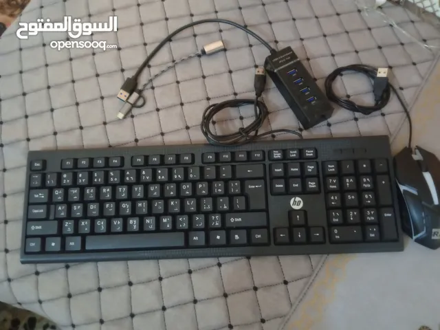 ماوس وكيبورد و وصلات otg للهاتف و للكمبيوتر و للpc