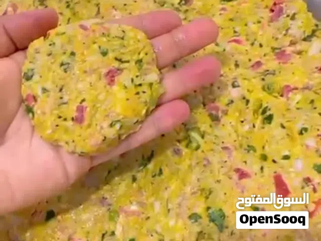 اكلات وحلويات الوسام