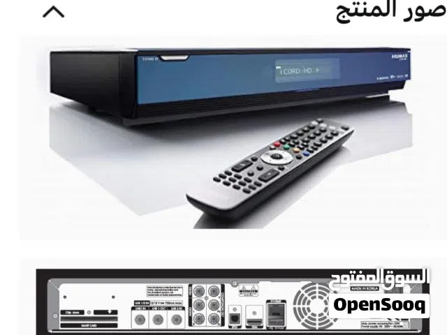 Humax Receivers for sale in Giza