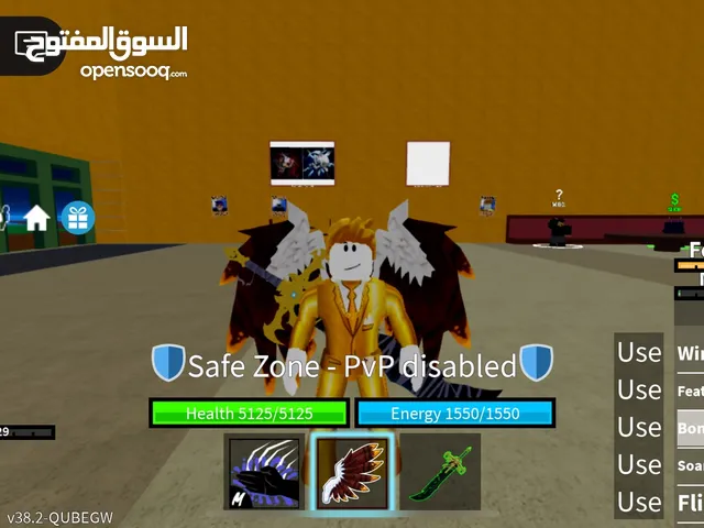 Roblox Accounts and Characters for Sale in Irbid