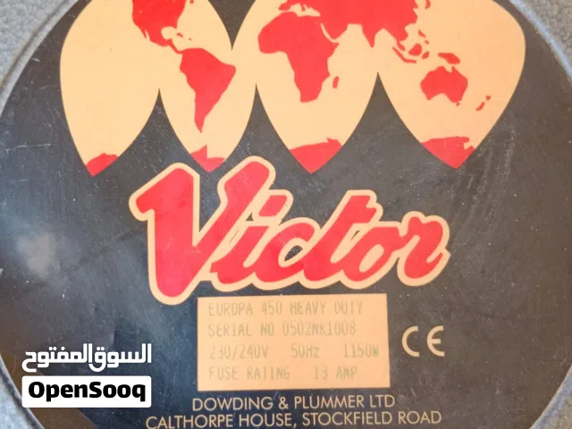 مكائن مستعمله أوروبيه شغاله امورهاا طيبه