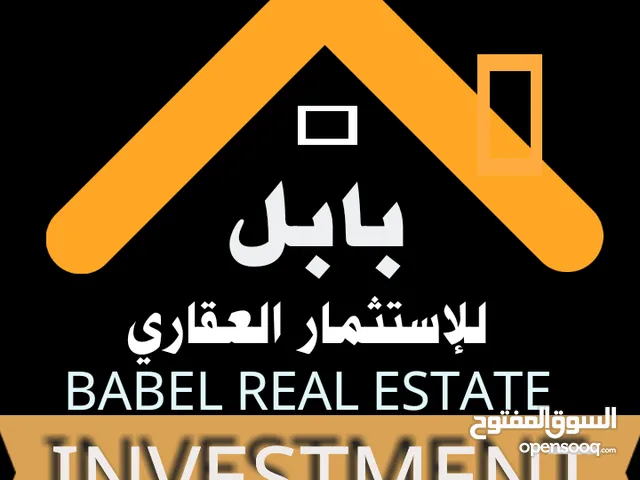 100 m2 Studio Apartments for Sale in Tripoli Other