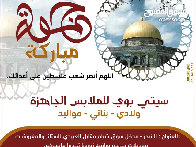 تصاميم مواقع التواصل الاجتماعي