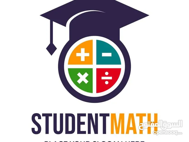 Math Teacher in Amman
