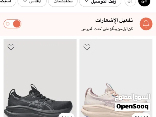 Asics Gel-Nimbus 28 شبه جديد  فرصة لا تعوض بـ300 درهم فقط Asics Gel-Nimbus 28 – أحدث إصدار