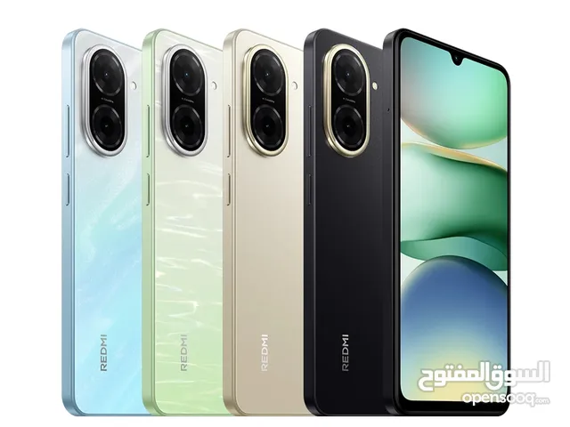 العرض الأقوى Redmi A5 لدى العامر موبايل