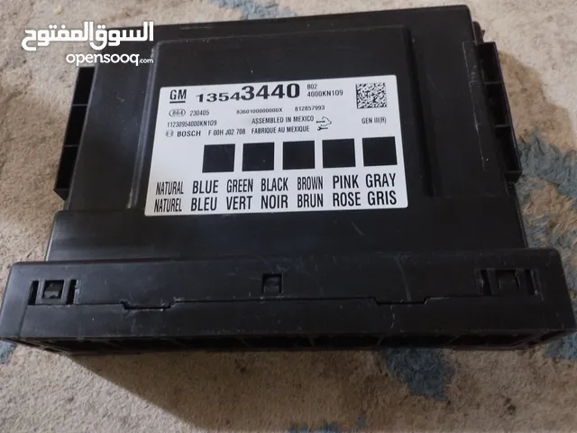 للبيع ومااعىف بي اجا ويه السياره BCM