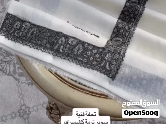 مصر سوبر ترمه كشميري vip