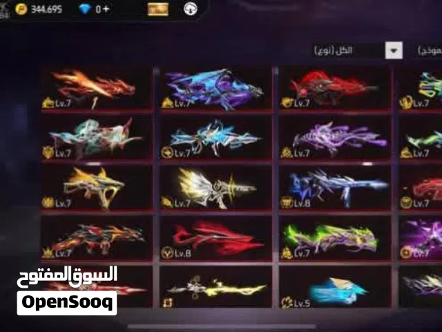 Free Fire Accounts and Characters for Sale in Mansoura