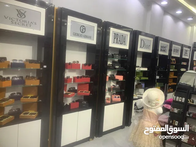 بيع منتجات محل كامل بالجملة