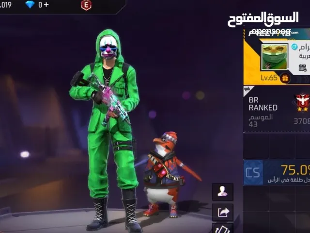 Free Fire Accounts and Characters for Sale in Al Batinah