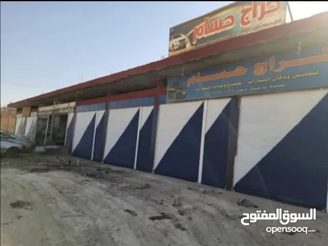 300 m2 Shops for Sale in Mafraq Other
