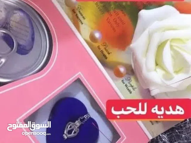 قلادة اللؤلؤه محار طبيعي