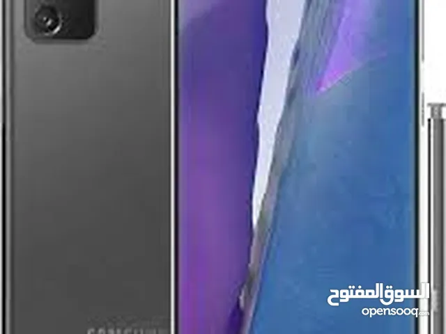Samsung Galaxy Note 20 5G 256 GB in Baghdad