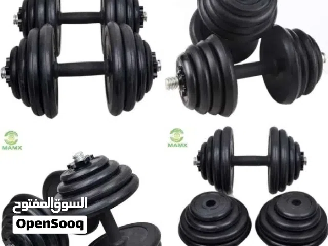 زوج دمبلص اسود