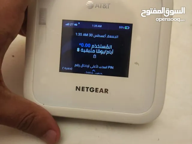 فايف جي راوتر NETGEAR M6 MR6110-1A1NAS