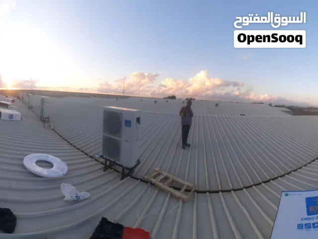 المحور الذهبي