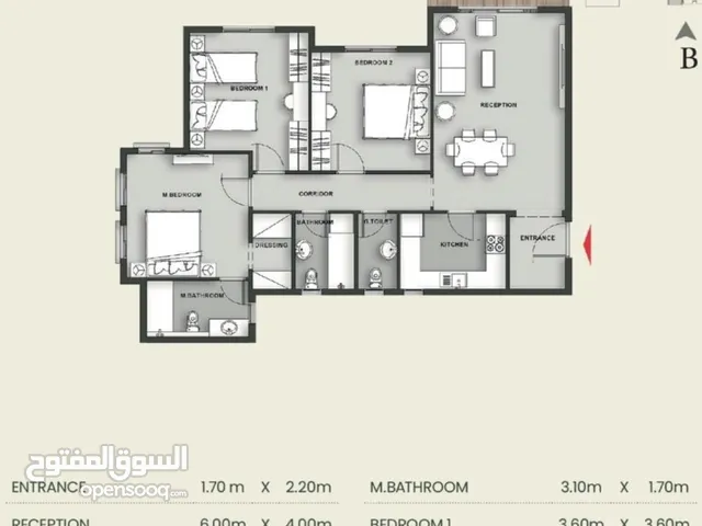 145 m2 3 Bedrooms Apartments for Sale in Cairo El Mostakbal