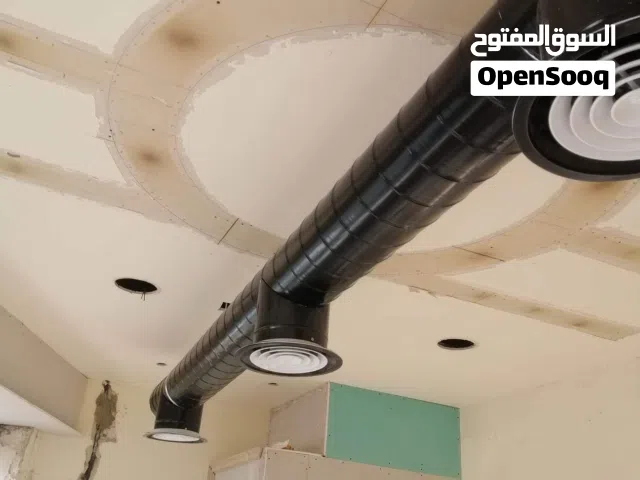 مداخن  دكت   هودات  شفاطات  مراوح